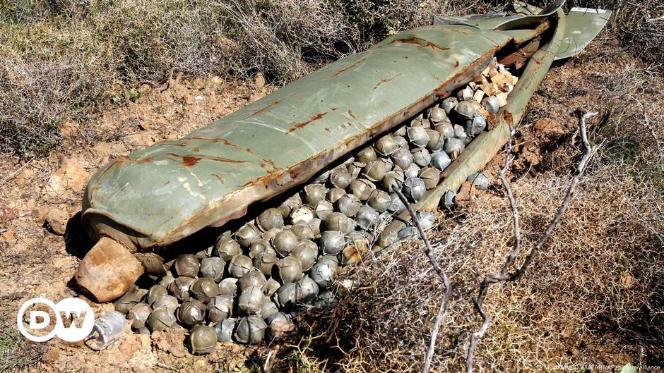 Cluster bomb supply shows weakness – DW – 07/08/2023