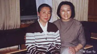 Lin Doudou, Tochter von Marschall Lin Biao