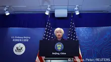 耶伦结束访华：建立一个弹性有效的沟通管道