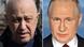 Russland Kreml bestätigt Treffen Putins mit Prigoschin nach Aufstand Russland Kreml bestätigt Treffen Putins mit Prigoschin nach Aufstand