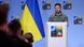 Президент України Володимир Зеленський на саміті НАТО у Вільнюсі Президент України Володимир Зеленський на саміті НАТО у Вільнюсі