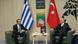 Yunanistan Başbakanı Mitsotakis ve Cumhurbaşkanı Erdoğan Litvanya'daki NATO Zirvesi'nde bir araya geldi. Yunanistan Başbakanı Mitsotakis ve Cumhurbaşkanı Erdoğan Litvanya'daki NATO Zirvesi'nde bir araya geldi.