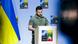 Der ukrainische Präsident Wolodymyr Selensky bei einer Pressekonferenz beim NATO-Gipfel im litauischen Vilnius. Der ukrainische Präsident Wolodymyr Selensky bei einer Pressekonferenz beim NATO-Gipfel im litauischen Vilnius.