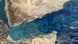 Imagen satelital que muestra la diferencia de los colores en el océano.