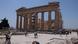 Griechenland Athen Akropolis Hitzewelle Griechenland Athen Akropolis Hitzewelle