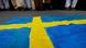 Swedish flag on the ground in Pakistan during a protest to denounce the desecration of Quran outside a mosque in Stockholm Swedish flag on the ground in Pakistan during a protest to denounce the desecration of Quran outside a mosque in Stockholm