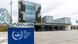 Το Διεθνές Ποινικό Δικαστήριο στη Χάγη