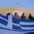 Греки протестуют против программы экономии
