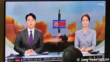 联合国报告：朝鲜规避国际制裁 继续推动核武和导弹计划
