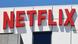 El cartel de NETFLIX en Los Ángeles, California. El cartel de NETFLIX en Los Ángeles, California.