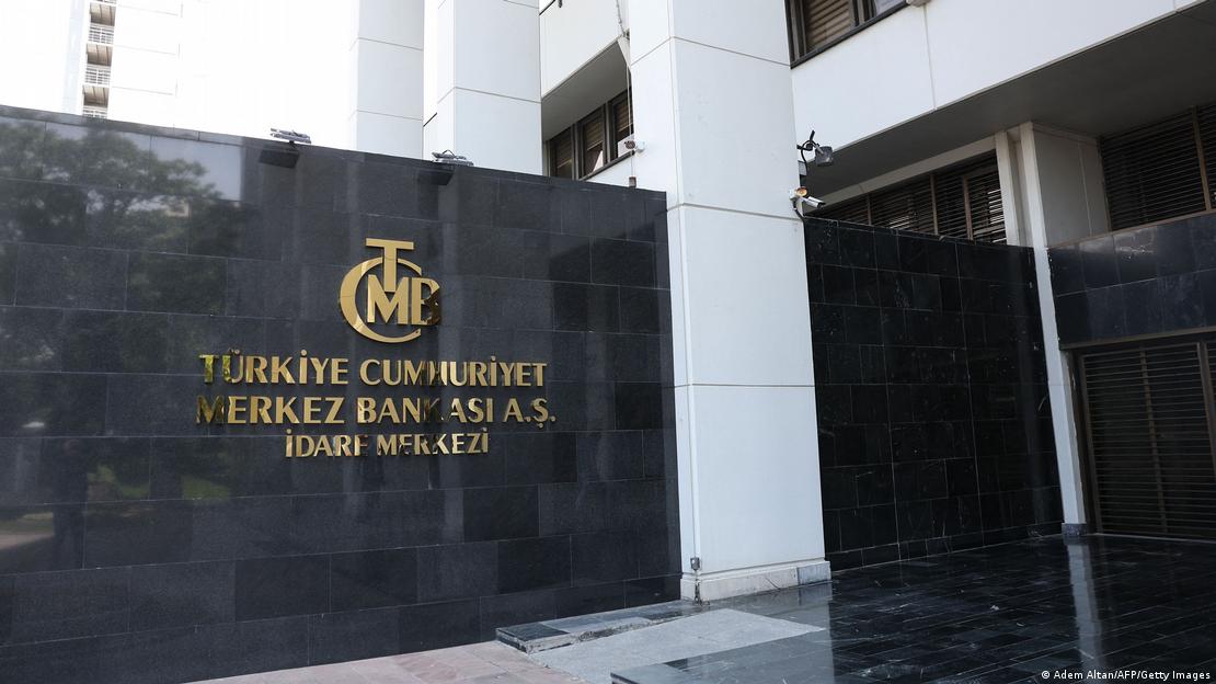 Türkiye Cumhuriyet Merkez Bankası'nın girişi Türkiye Cumhuriyet Merkez Bankası'nın girişi