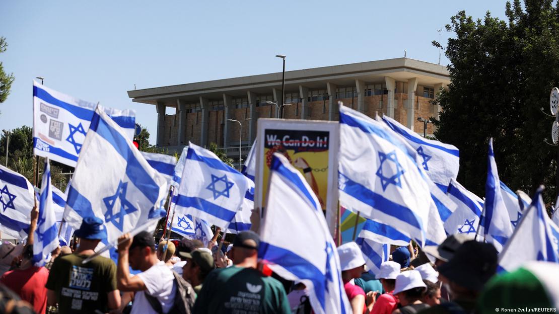 Протест в Йерусалим през юли 2023 година