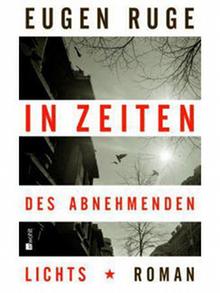 The German cover of Ruge's novel