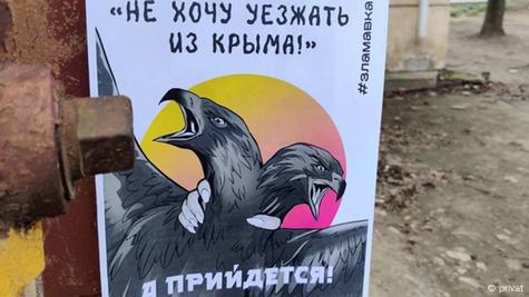 Agarrón alrededor del cuello del águila bicéfala rusa: "¡No quiero irme de Crimea, pero probablemente tendré que hacerlo!" - Folleto de las "Mavkas" en Crimea.