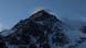 Pakistan Gilgit | K2 Berg Pakistan Gilgit | K2 Berg