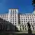 Здание Минобороны Великобритании в Лондоне