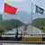 پاکستان اور چینی پرچم