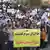 تظاهرات مردم زابل در اعتراض به بی‌آبی، ۹ مرداد ۱۴۰۲