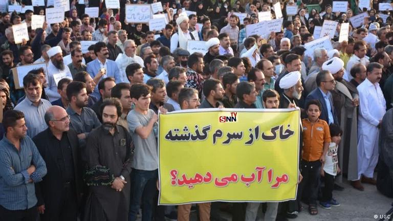 اعتراضات مردمی در سیستان و بلوچستان در اعتراض بە سیاست انتقال آب