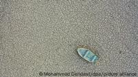 Iran's water crisis leads to alarming ground collapse – DW – 06/19/2024