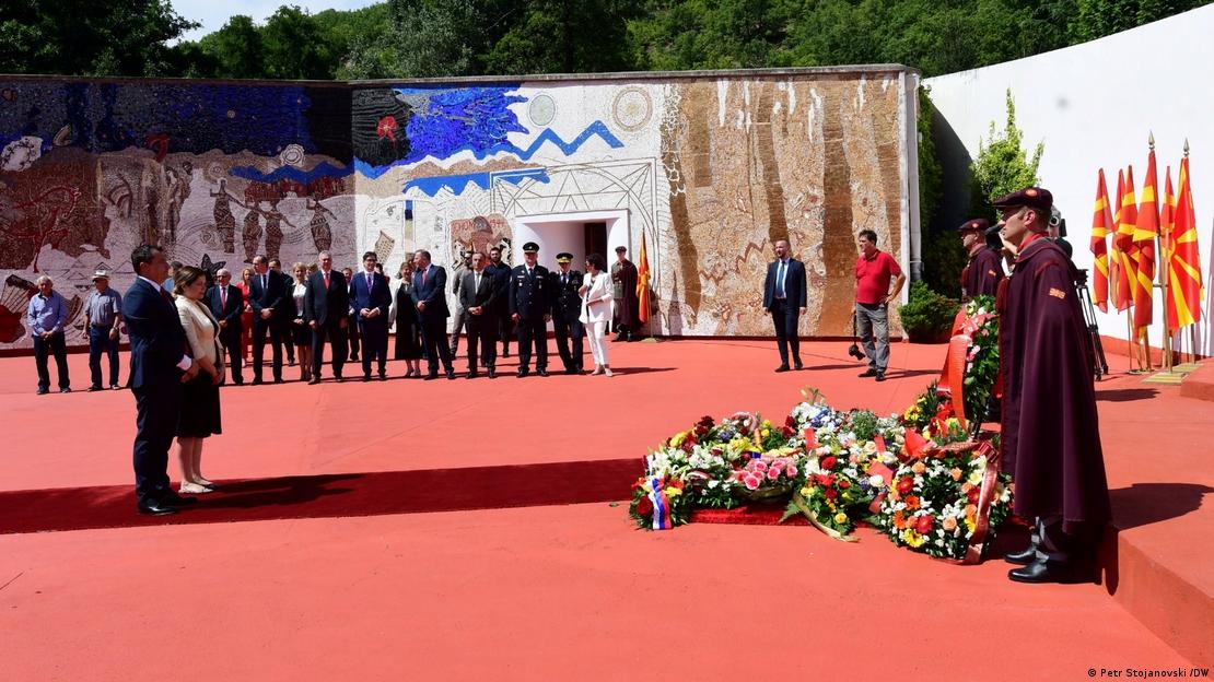 2 Август Илинден