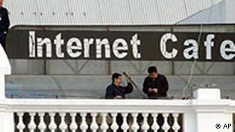 Internet Cafe in Peking
