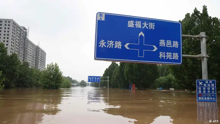 涿州大片市区被洪水淹没（摄于8月2日）
