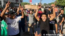 مركز حقوقي يدين فض حماس تجمعات سلمية بالقوة في غزة