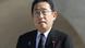 Fumio Kishida, primer ministro de Japón. Imagen de archivo. Fumio Kishida, primer ministro de Japón. Imagen de archivo.