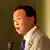 日本前首相麻生太郎8日在台北发表演说