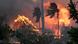 Waldbrände auf Hawaii | Lahaina Waldbrände auf Hawaii | Lahaina