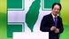 Taiwan Vize-Präsident William Lai Taiwan Vize-Präsident William Lai