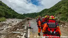 西安突发山洪泥石流 至少21人遇难