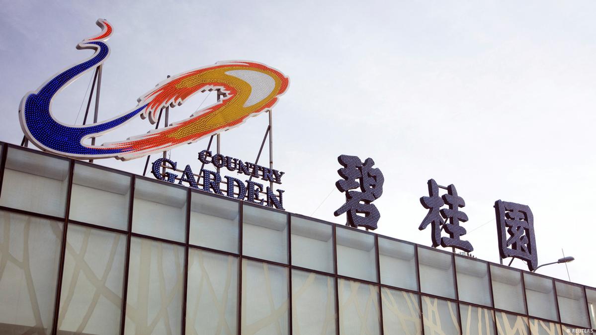 碧桂园海外债务违约否认创始人已离开中国