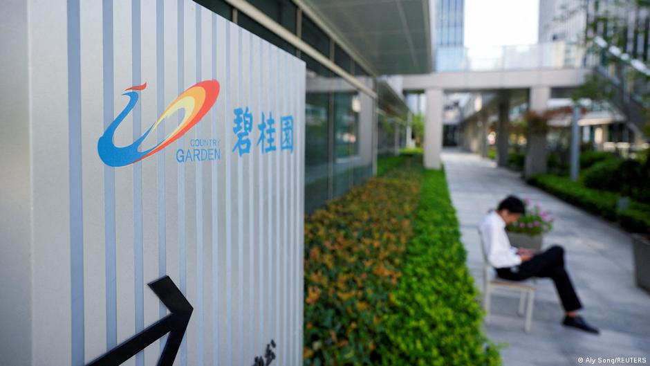 碧桂园信用评级再遭降 中国央行出手救房市