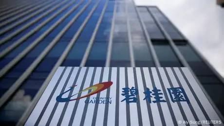 China Peking | Logo von Immobilienfirma Country Garden