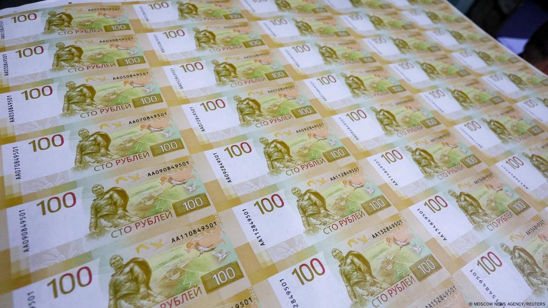 Руски банкноти от по 100 рубли
