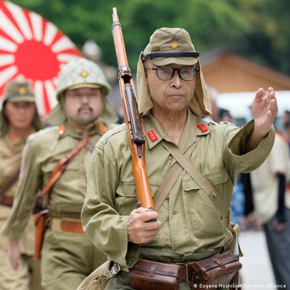 modern japanese military uniform
