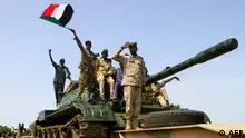 السودان الآن: اشتباكات بورتسودان - أين ذهبت هيبة الجيش؟