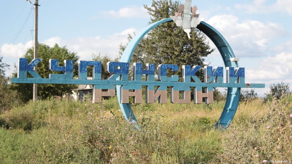 Куп'янськ на Харківщині закрили на в'їзд