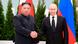 Kim Jong Un et Vladimir Poutine se serrant la main Kim Jong Un et Vladimir Poutine se serrant la main