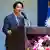 台湾副总统赖清德15日在巴拉圭参加晚宴时发表演说。