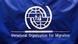 Internationaler Flüchtlingsorganisation IOM Logo Internationaler Flüchtlingsorganisation IOM Logo