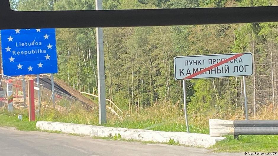 Литва посилить ППО на кордоні з Білоруссю