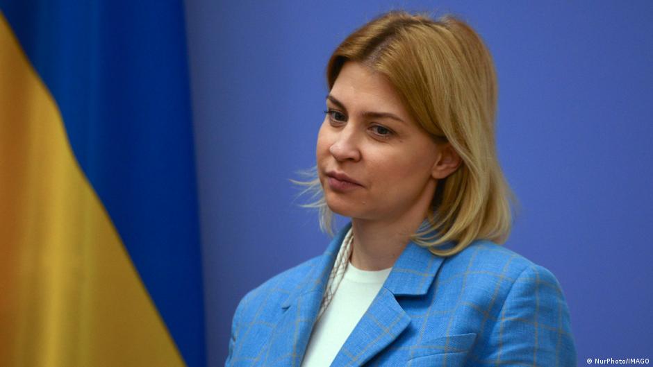 Стефанішина: З мирного плану прибрали пункт про амністію – DW – 26.11.2025