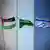 صورة رمزية مركبة لأعلام السعودية وإسرائيل والسلطة وفلسطين