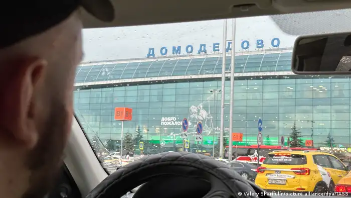 受无人机袭击影响，莫斯科机场一度停止运营。