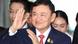 Mantan Perdana Menteri Thailand, Thaksin Shinawatra Mantan Perdana Menteri Thailand, Thaksin Shinawatra