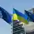 Прапори Євросоюзу та України в Брюсселі