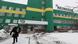Fábrica de Heineken en mitad de la nieve. Fábrica de Heineken en mitad de la nieve.